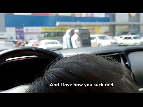 ❤️ Nitsentsitra teo amin'ny fiantsonan'ny fiara ivelan'ny toeram-pivarotana lehibe ❌ Voasary vetaveta fotsiny amin'ny mg.com-porn-mz.ru ☑